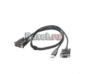 Продаю кабель M1 to VGA USB для проекторов infocus Москва