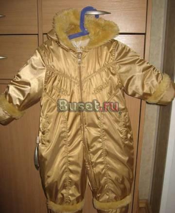 Керри зимний Люкс дд 80 (+6 cм) Москва