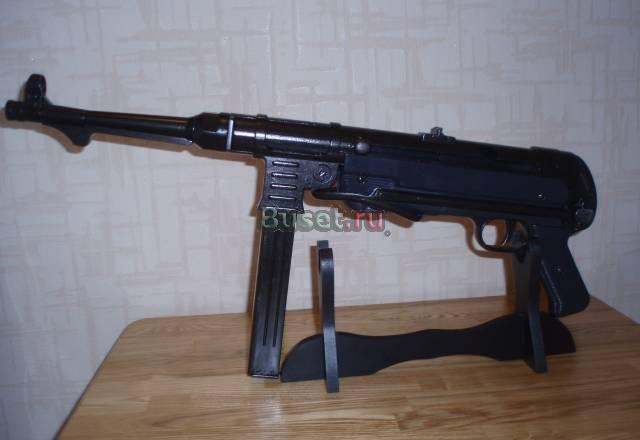 Мп 40/автомат Москва