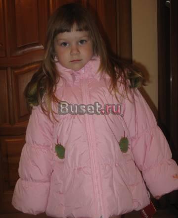 Новые зим курточки войчик Москва