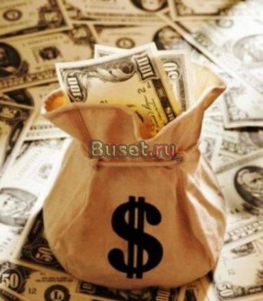 Обналичивание, транзит, векселя, оффшор Ростов-на-Дону