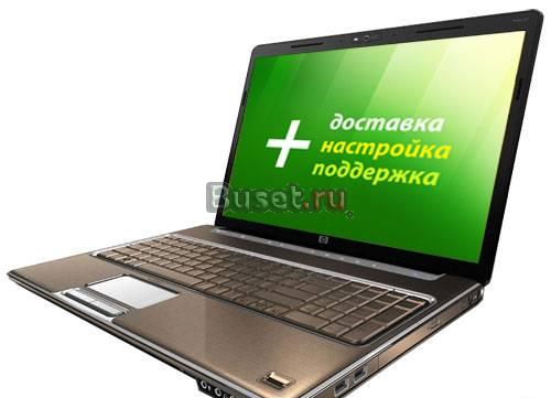 Продаю дёшево ноутбуки HP Pavilion dv6 -серии Москва
