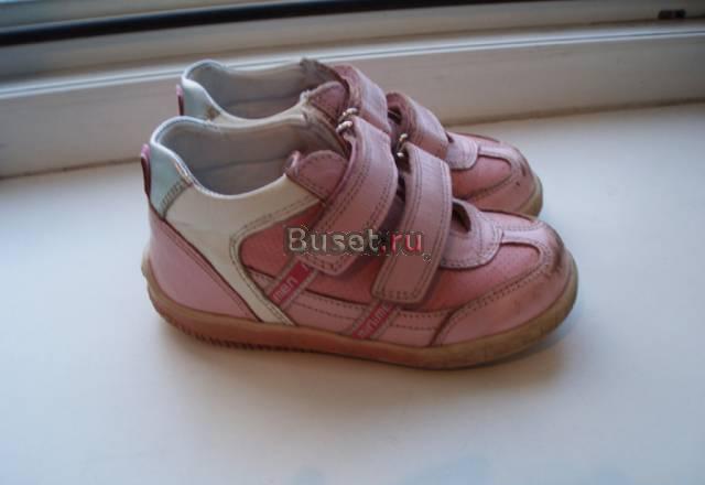 Обувь р-р 23(14.5 см), 22(13,5м), 20(12,5см) Москва