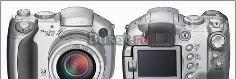 Canon Powershot S2 IS (нерабочий) Санкт-Петербург