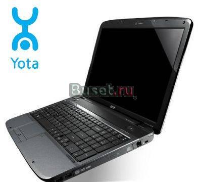 Продаю дёшево ноутбуки Acer Aspire 5-серии Москва