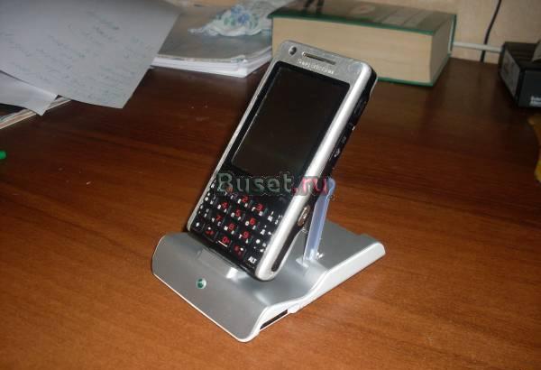 Sony Ericsson P1i + карта памяти +3 стилуса, чехол Москва