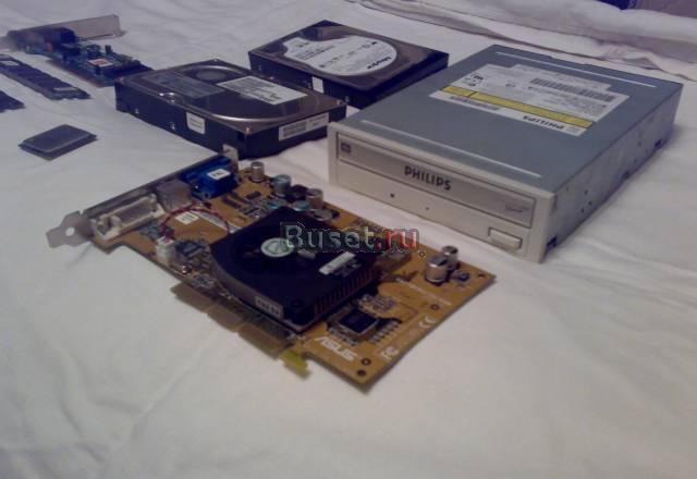 Компьютерное железо Москва