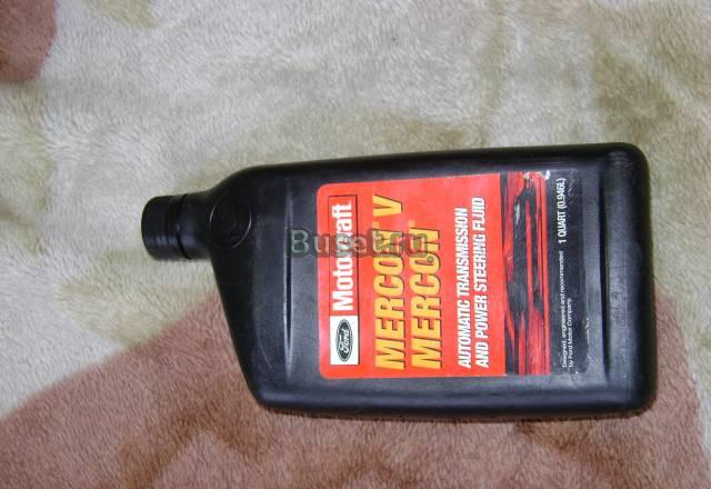 Масло Ford Motorcraft Mercon V Санкт-Петербург