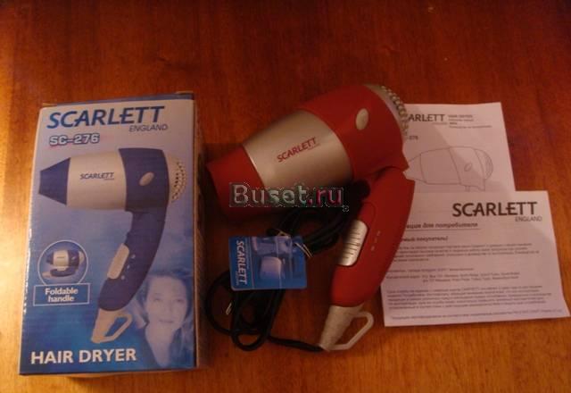 Фен Scarlett Англия 1200 W новый Москва