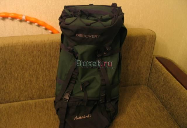 Рюкзак туристический discovery 85л Москва
