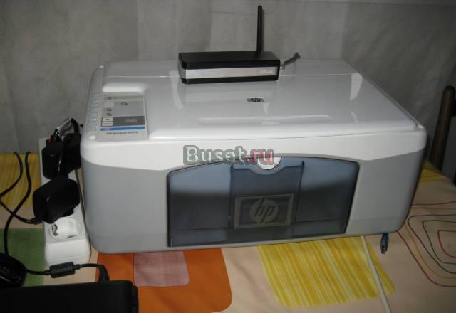 Сканер хилид пакерд в отл состоянии ,инструкция ,п Москва