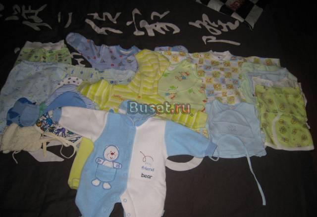 Продаю вещи пакетом для мальчика 0-2 Москва