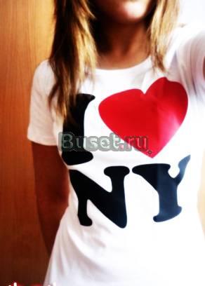 Футболка I love ny Екатеринбург