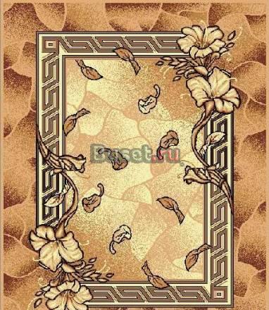 Ковер новый 2.60-4.55 Москва