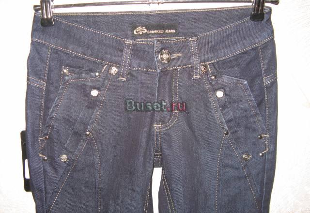 Стильные джинсы /Возможен торг Санкт-Петербург