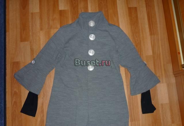 Для бременных Москва