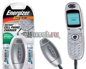 Energizer Energi To Go Москва