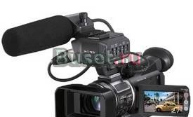 Камера sony hvr-a1e - профессиональная и легкая Москва