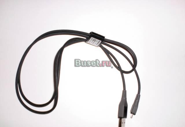 USB для нокиа Москва