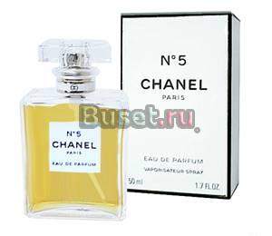 Летуаль Парфюмерия Москва