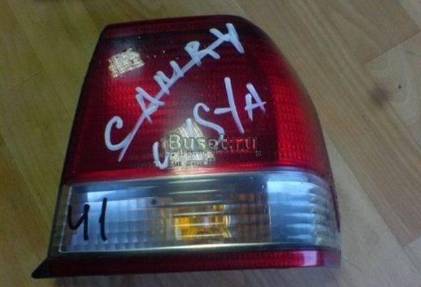 Автозапчасти для японских автомобилей Ростов-на-Дону