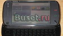 Телефоны Nokia N900 Нижний Новгород