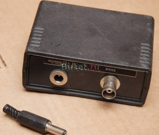 Магистральный усилитель видеосигнала ВУ-2М Москва