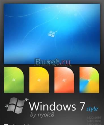 Ремонт компьютеров, прошивка psp Саранск