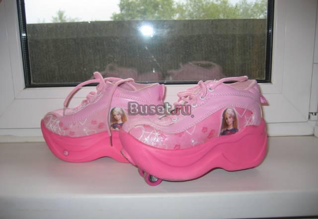 Кросовки с роликами Екатеринбург