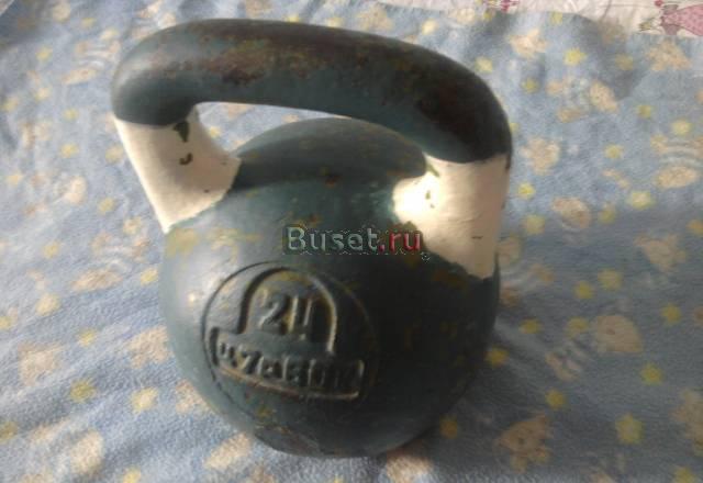 Гиря 24кг Москва