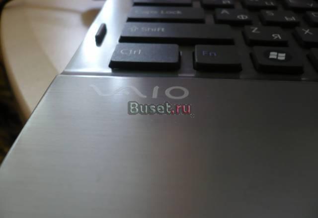 Ноутбук Sony Vaio VGN-Z11XRN Москва