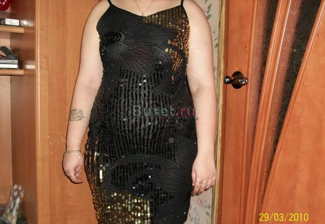 Одежда на выход Санкт-Петербург