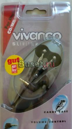 Наушники "Vivanco" Москва