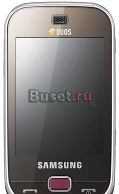 Samsung B5722 duos Москва