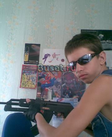 Общение Воронеж