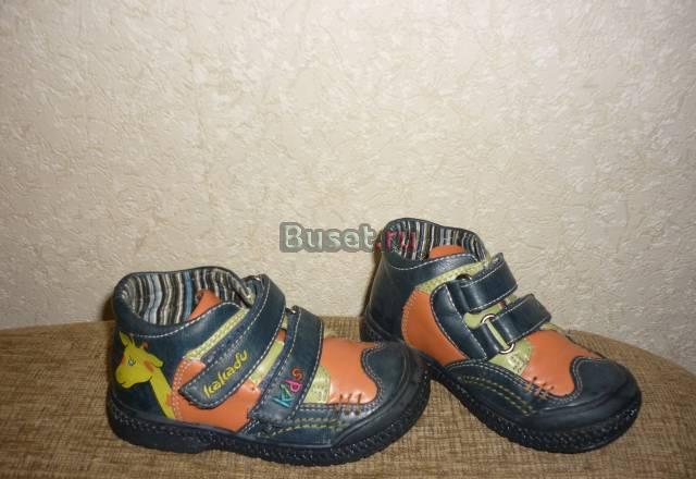 Продаю Санкт-Петербург