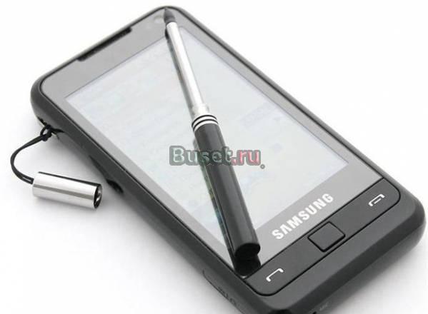 Продаю Samsung witu Москва