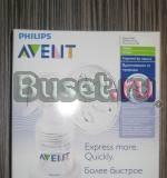 Молокоотсос Philips avent isis Москва