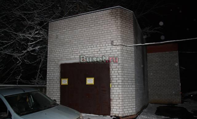 Продаю Гараж ГСК 30 Электросталь