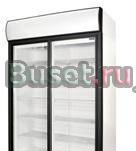 Холодильный шкаф Москва