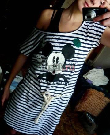 Туника Oysho Москва