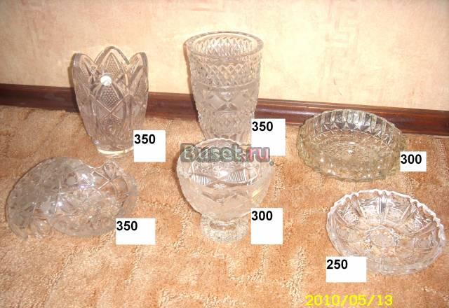 Очень красивый Чешский хрусталь Москва
