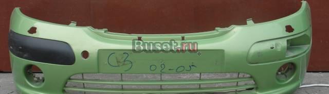 Citroen C3 бампер перед. (02-05 год) Москва