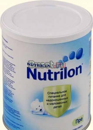 Смеси Nutrilon разные за 200 руб Москва