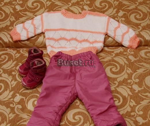 Комплект из 3х вещей Москва