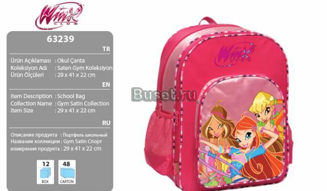 Winx школьные рюкзаки,пеналы винкс-2010 Москва