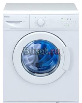 Стиральная машина beko Москва