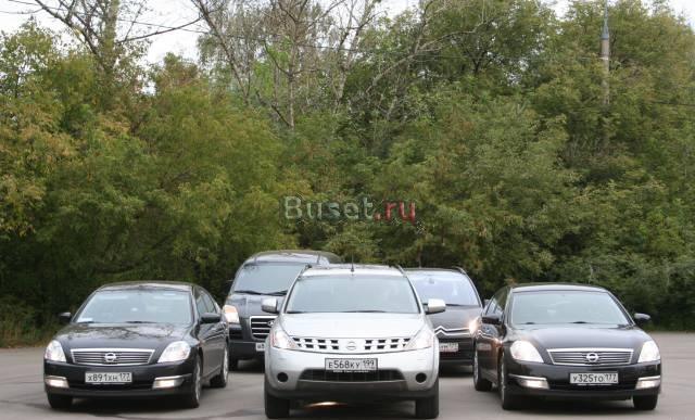 Аренда автомобилей Москва