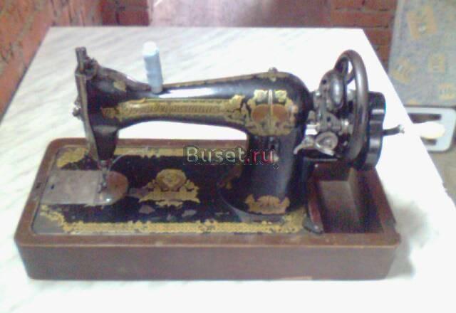 Швейная машинка "Госшвеймашина" Москва