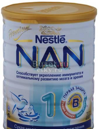Куплю смесь NAN 1 с рождения Москва